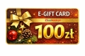 BestKomin-voucher-100pln-2025.jpg